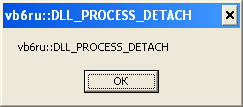 vb6ru_detach